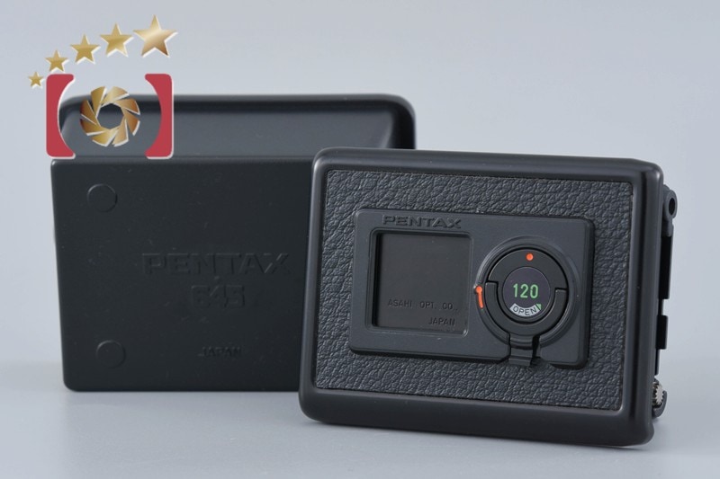 120 フィルムインサート 645用