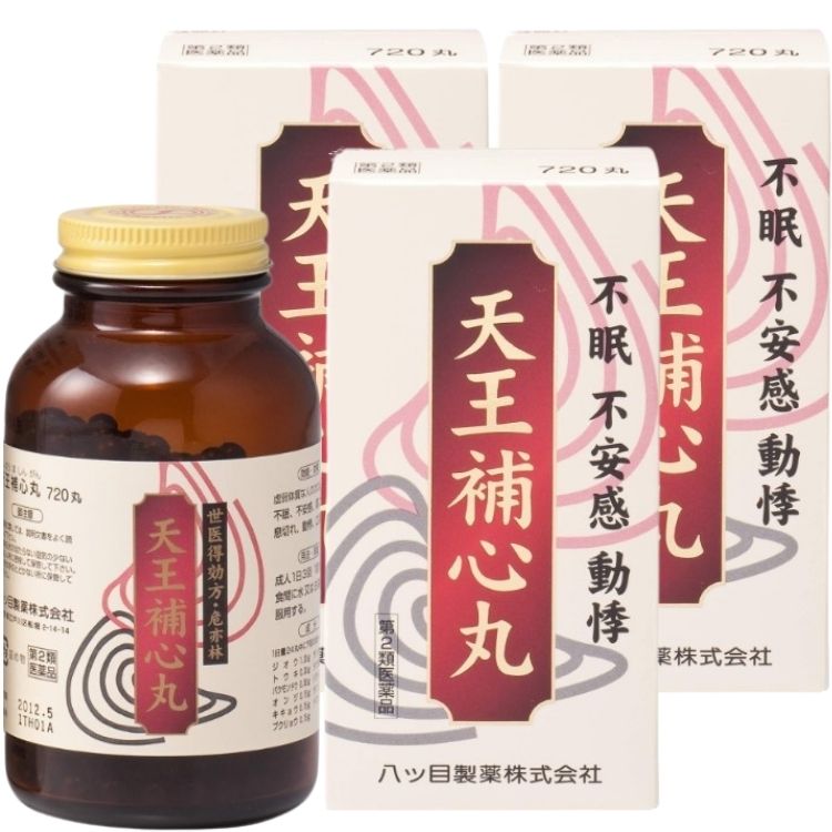 第2類医薬品 3個セット 八ツ目製薬 天王補心丸 720丸 不眠