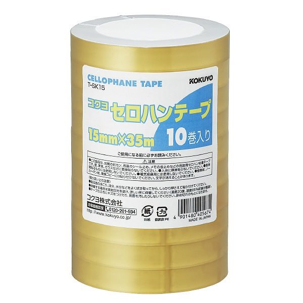 （まとめ買い）セロハンテープ工業用 15mmx35m 10巻入 T-SK15 [x3]