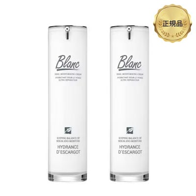 Qoo10] ブラン マジックシカクリーム 60ml x 2e : スキンケア