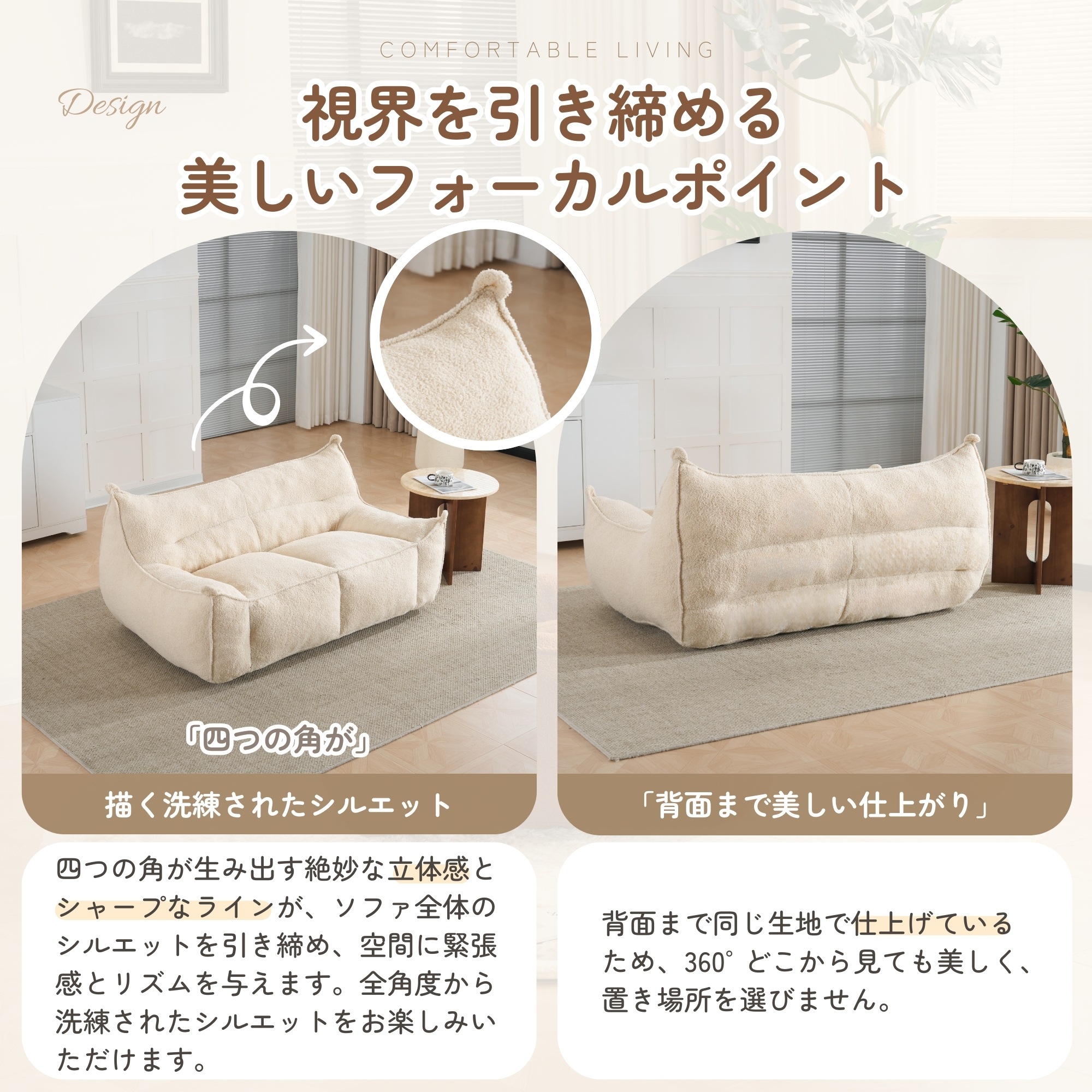 【国内即発送/送 料無料】【2人掛けソファ】圧縮ソファ　クッションソファー ソファー 座椅子 圧縮梱包 1人掛けソファ シンプル フロアソファー 座る 可愛い外観 実用性 コンパクト 包まれる感じ コ