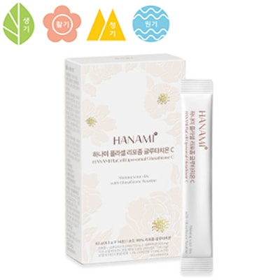 ハナミリポソーム グルタチオンC/ポーランド産 高純度 グルタチオン/ 2週間分