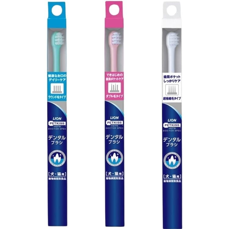 12本セット 3種類から選べる ライオン PETKISS ベッツドクタースペック デンタルブラシ 犬猫用 ラウンド毛タイプ ダブル毛タイプ 超極細毛タイプ 歯ブラシ