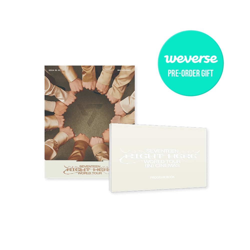 【WEVERSE特典付】 SEVENTEEN WORLD TOUR RIGHT HERE DC + PROGRAM BOOK SET / DIGITAL CODE