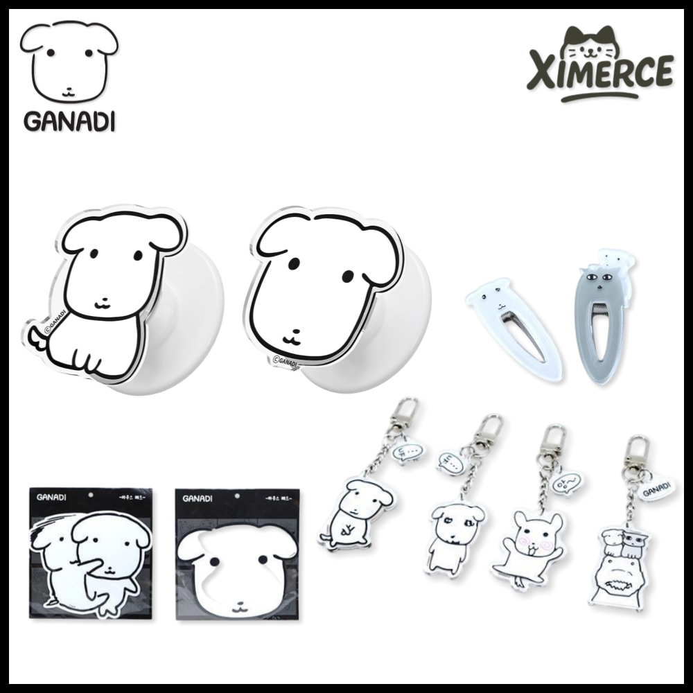 韓国グッズまとめ売り 先払いのみ）韓国キャラクターグッズ 「BJ アレックス」 公式