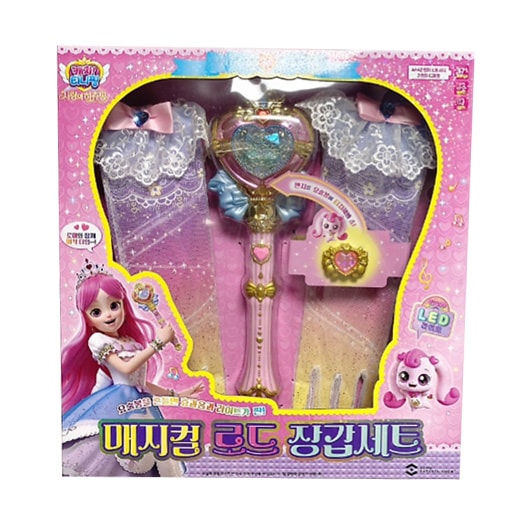 Catch teenieping Movie Magical Road Glove Set
