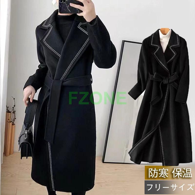 新作 チェスターコート レディース ロングコート ウール 羽織り アウター 浴衣風 ゆったり 着痩せ 防風 無地 防寒 通勤 おしゃれ 上品 高級感