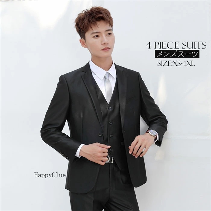 4ピーススーツ メンズ パンツスーツ 黒 ネクタイ付き おしゃれ 結婚式 礼服 タキシード 紳士服 一つボタン 2つボタン 演奏会 発表会 大人 フォーマル ビジネス オフィス ストレッチ オールシー