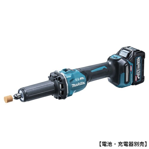 マキタ【makita】40Vmax充電式ハンドグラインダー 【スライドスイッチ仕様】 （本体のみ） GD001GZ【電池・充電器別売】