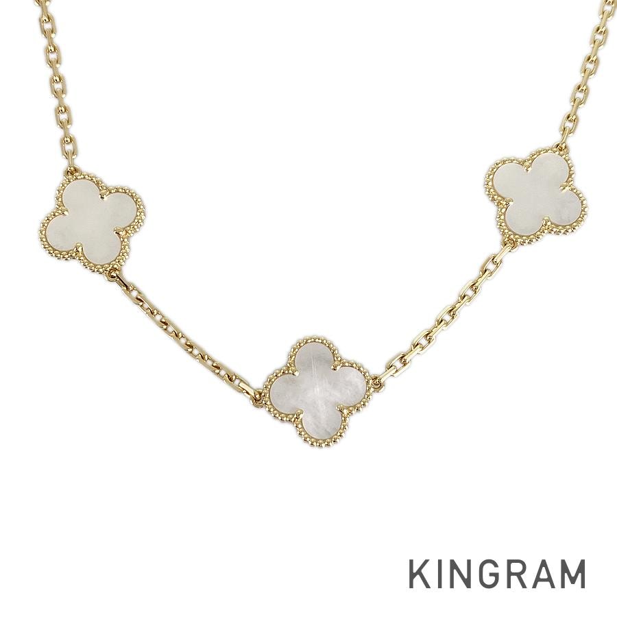 ヴィンテージ アルハンブラ ネックレス sss【中古】