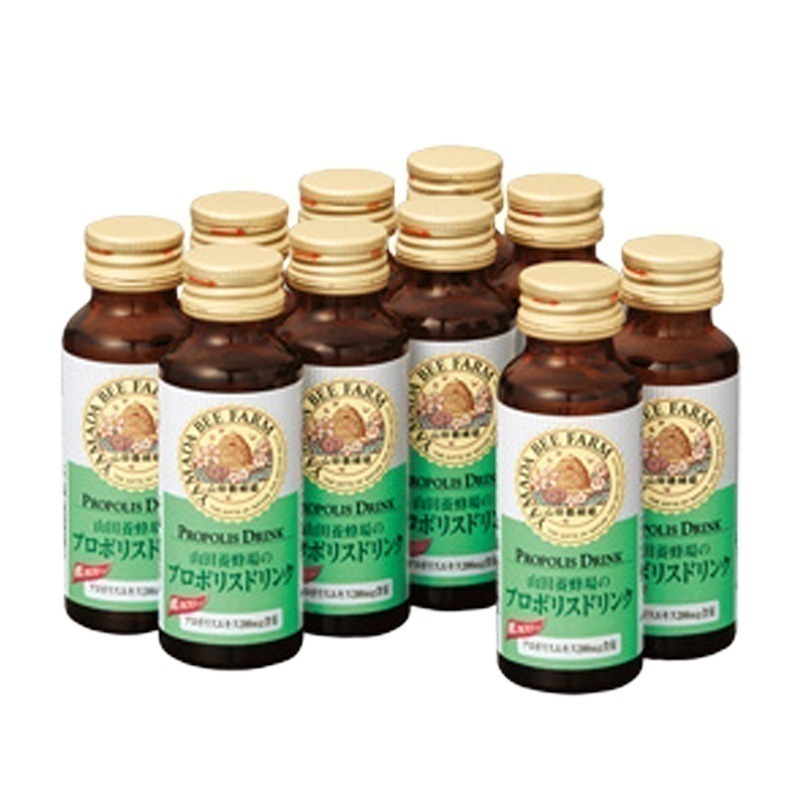【山田養蜂場】 プロポリスドリンク 50ml 10本入 敬老の日