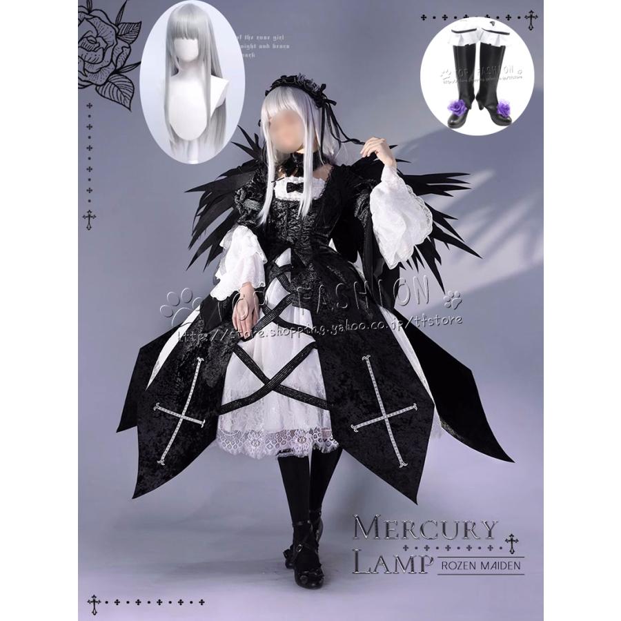 ローゼンメイデン Rozen Maiden 風 水銀燈 すいぎんとう コスプレ 衣装 ウィッグ 仮装 お祭り コスチューム 変装 イベント cosplay
