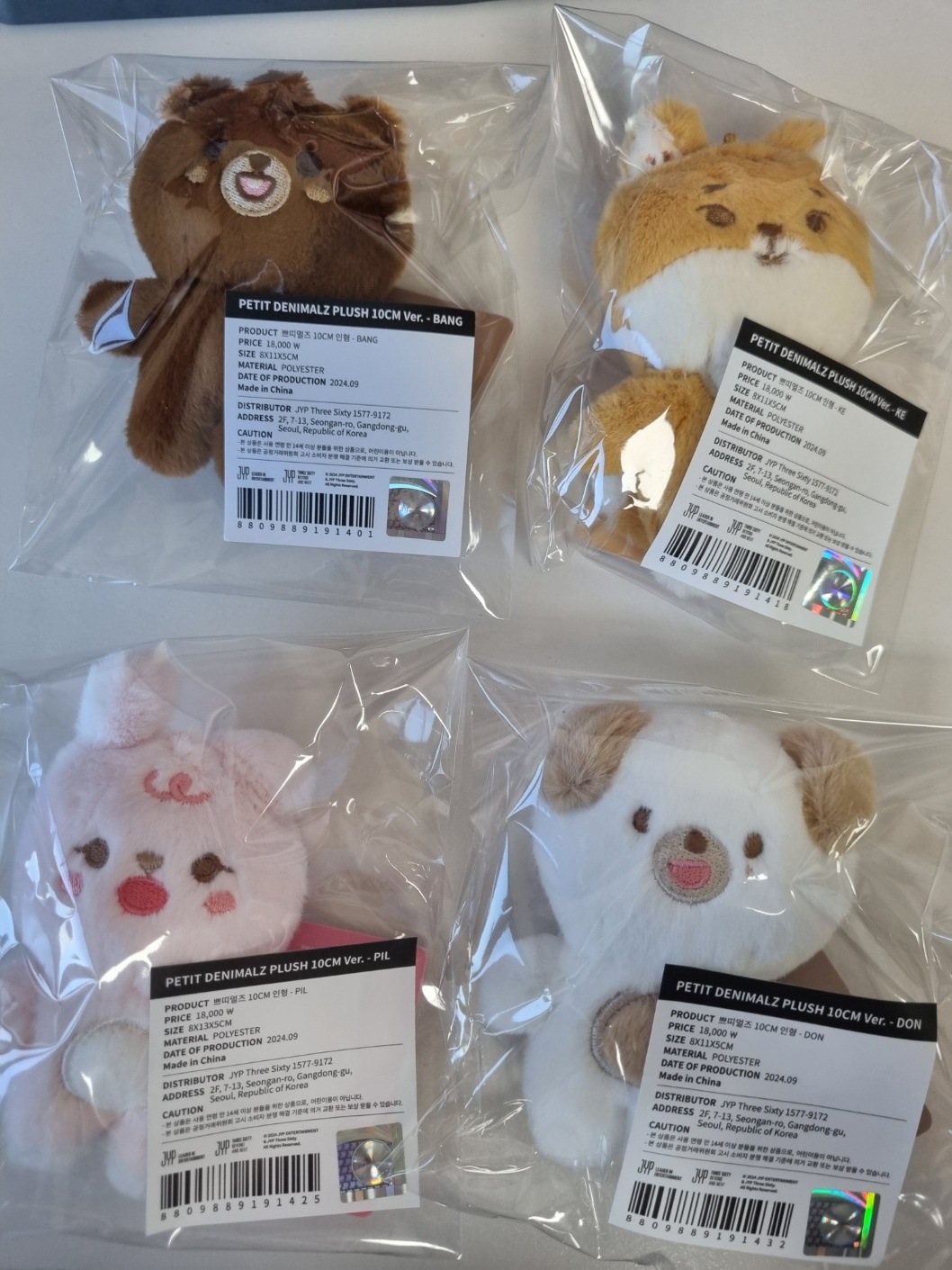 【公式】DAY6 ヨンケイ 30cm ぬいぐるみ 公式】DAY6 ヨンケイ 30cm ぬいぐるみ 1294830574.jpg?1627725658