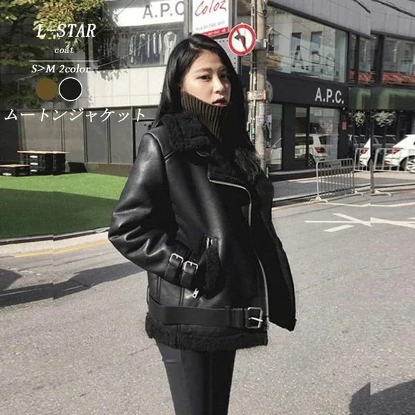 大人の魅力 ムートンコート レディース コート ジャケット アウター ボア ボアコート 毛皮コート