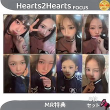 idle mini8 上海 popmerch 特典 トレカ 10枚セット Amazon.co.jp: NCT WISH - 'poppop' RANDOM TRADING CARD SET/The 2nd