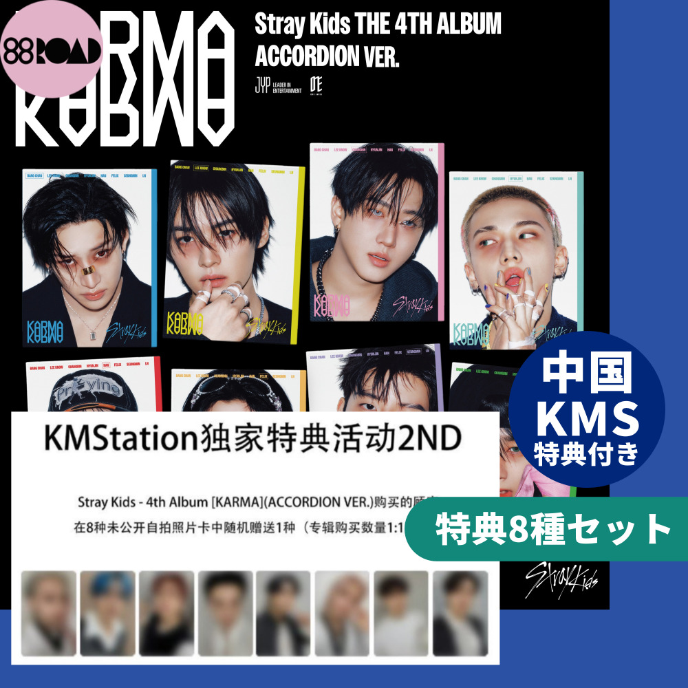 CDアルバム◆防弾少年團◆2枚セット◆KPOP◆アジア◆DVD◆トレカ◆ K-POP DVD ZEROBASEONE ドル泊2日 SUMMER編 EP01-EP02 日本語