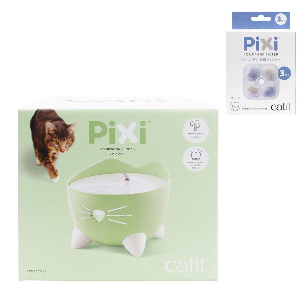 Ｃａｔｉｔ　Ｐｉｘｉ　ファウンテン　グリーン　交換フィルター付　ＣＲＣ30―38―10―00―00