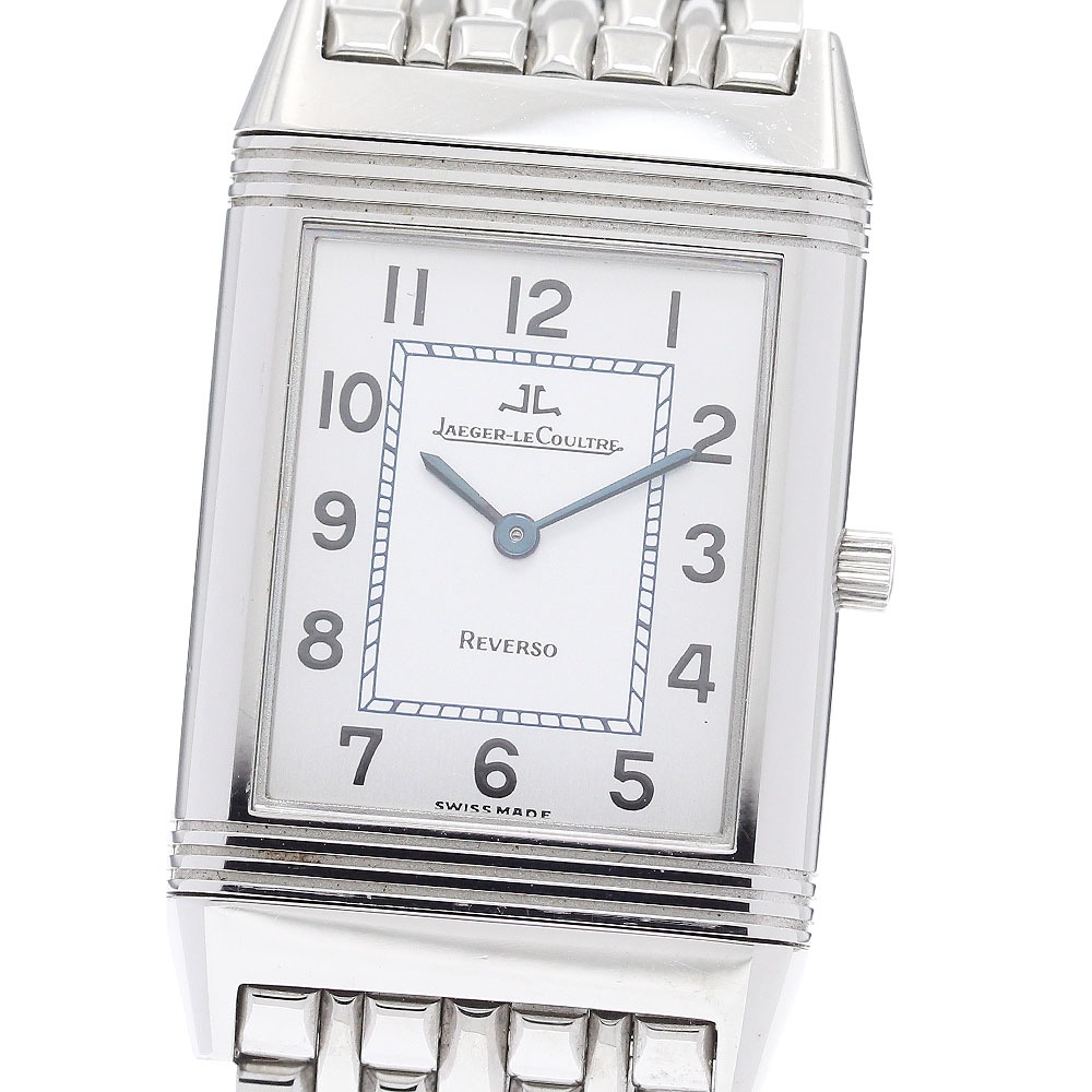 ジャガー・ルクルト JAEGER-LECOULTRE 250.8.86 レベルソ クラシック 手巻き ボーイズ _942499【中古】