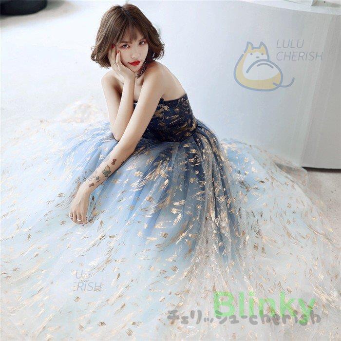 イブニングドレス 花嫁ドレス カラードレス ロングドレス 発表会 演奏会 ワンピース レディース パーティードレス 二次会 お呼ばれ Aライン キレイめ マキシ丈