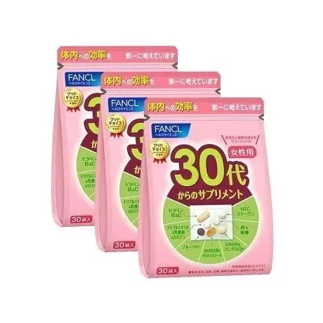 30代からのサプリメント 女性用 栄養機能食品 30日分3個