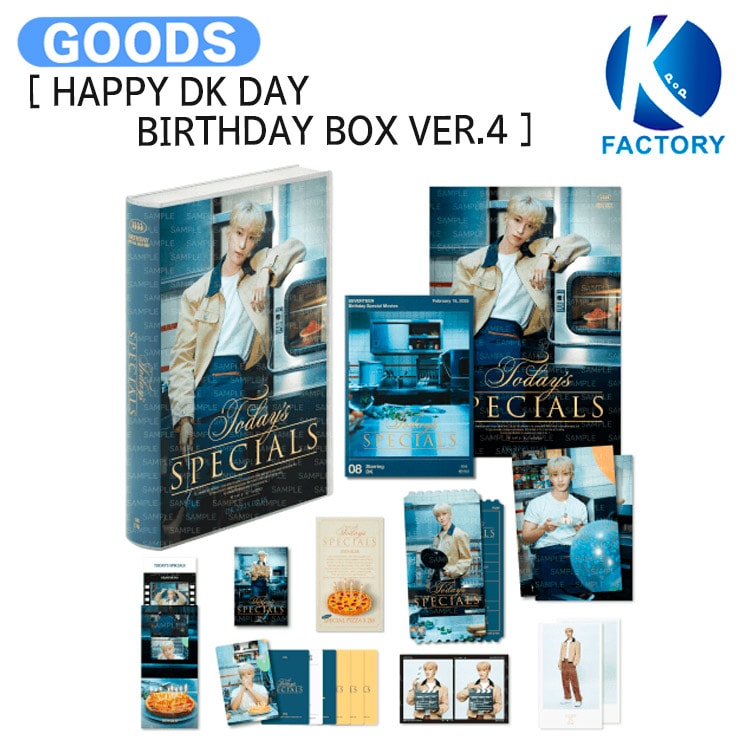 国内発送 SEVENTEEN DK [ HAPPY DK DAY BIRTHDAY BOX VER.4 ] / 公式グッズ / 予約商品