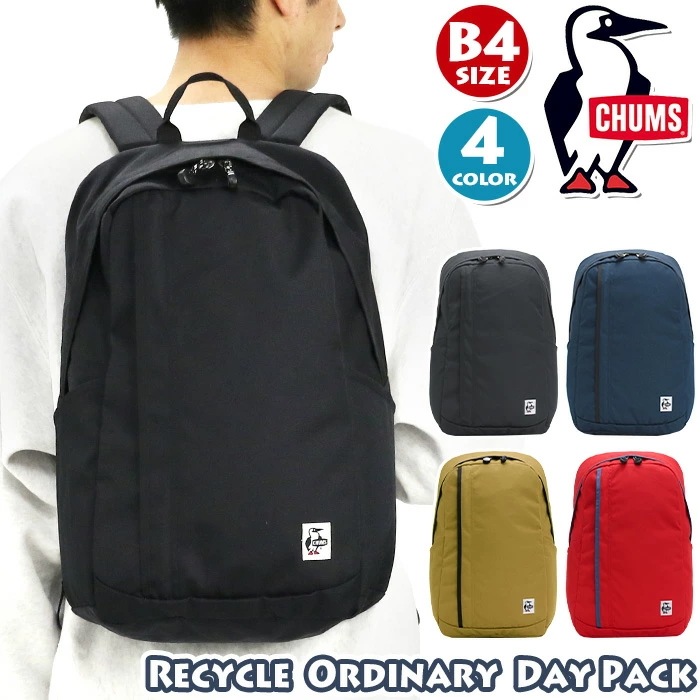 リュックサック リュック バック レディース メンズ 旅行 リュック B4 20L Recycle Ordinary Day Pack CH60-3724