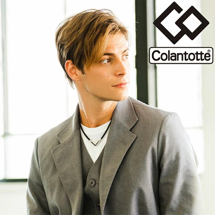 【正規販売店】磁気ネックレス メンズ レディース/ 首肩の血行改善　首 肩コリ返品不可】