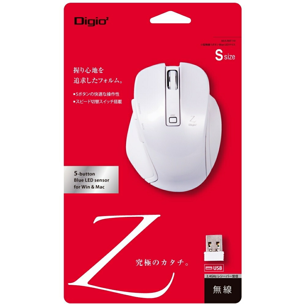小型無線5ボタンBlueLEDマウス ホワイト MUS-RKF119W