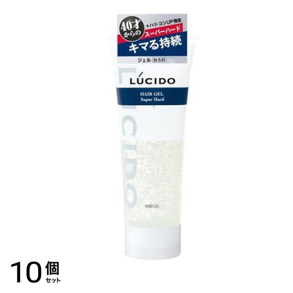 LUCIDO(ルシード) ヘアジェル スーパーハード 160g 10個セット