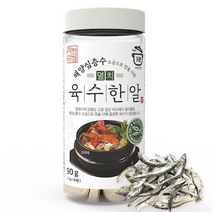 韓国食品 アンチョビパウダー スープストック 韓国スープベース アンチョビブロス タブレット (30 TABLETS) 한알육수 快適な簡単調理/天然成分インスタントブロススープタブレット1パック