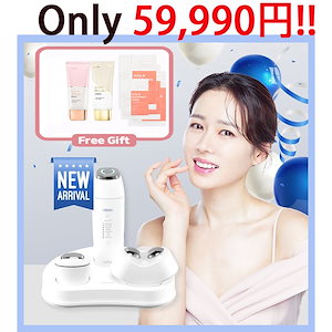 [韓国公式ショップ/30%sale!!] バナブ UP7 The MULTI フルケア/コスメセット/MTS美顔器/3種ヘッド/美容液/スキンケアの吸収力アップ/ソンイェジン美容器/ツヤ/毛穴/リフト