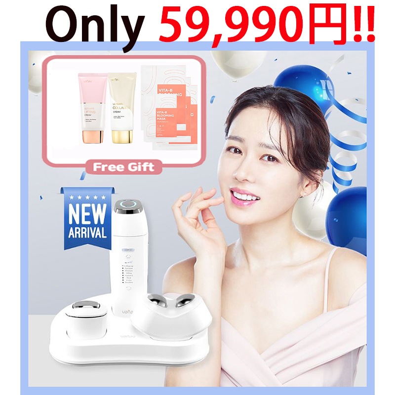 [韓国公式ショップ/30%sale!!] バナブ UP7 The MULTI フルケア/コスメセット/MTS美顔器/3種ヘッド/美容液/スキンケアの吸収力アップ/ソンイェジン美容器/ツヤ/毛穴/リフト 33,339円