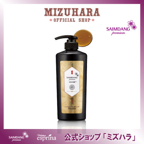 【公式店 / P10倍 / 国内発送】 ファーストクラス スーパー STEM CMC シャンプー 500ml