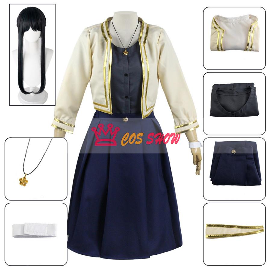 赤字販売!SPY FAMILY スパイファミリー ヨル・フォージャー いばら姫 日常服 コスプレ衣装 cosplay ウィッグ 能 イベント クリスマス ハロウィン ステージ 文化祭