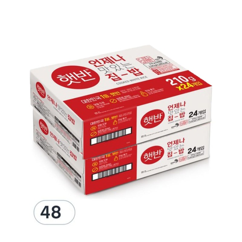 ヘッバン パックご飯 210g×48個入り(白飯)