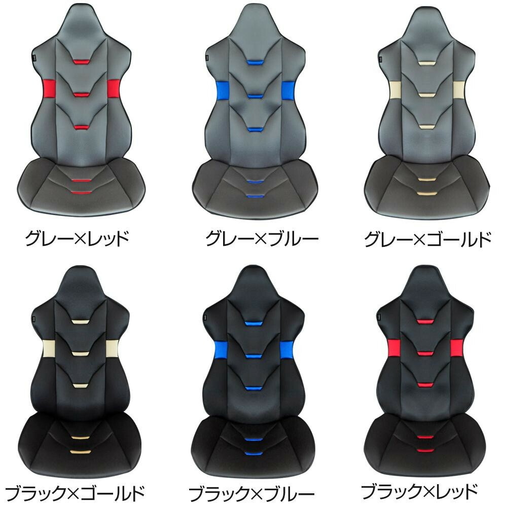 カーシートクッション DRY-SPEC 03 ドライスペック 03 ブラックxゴールド