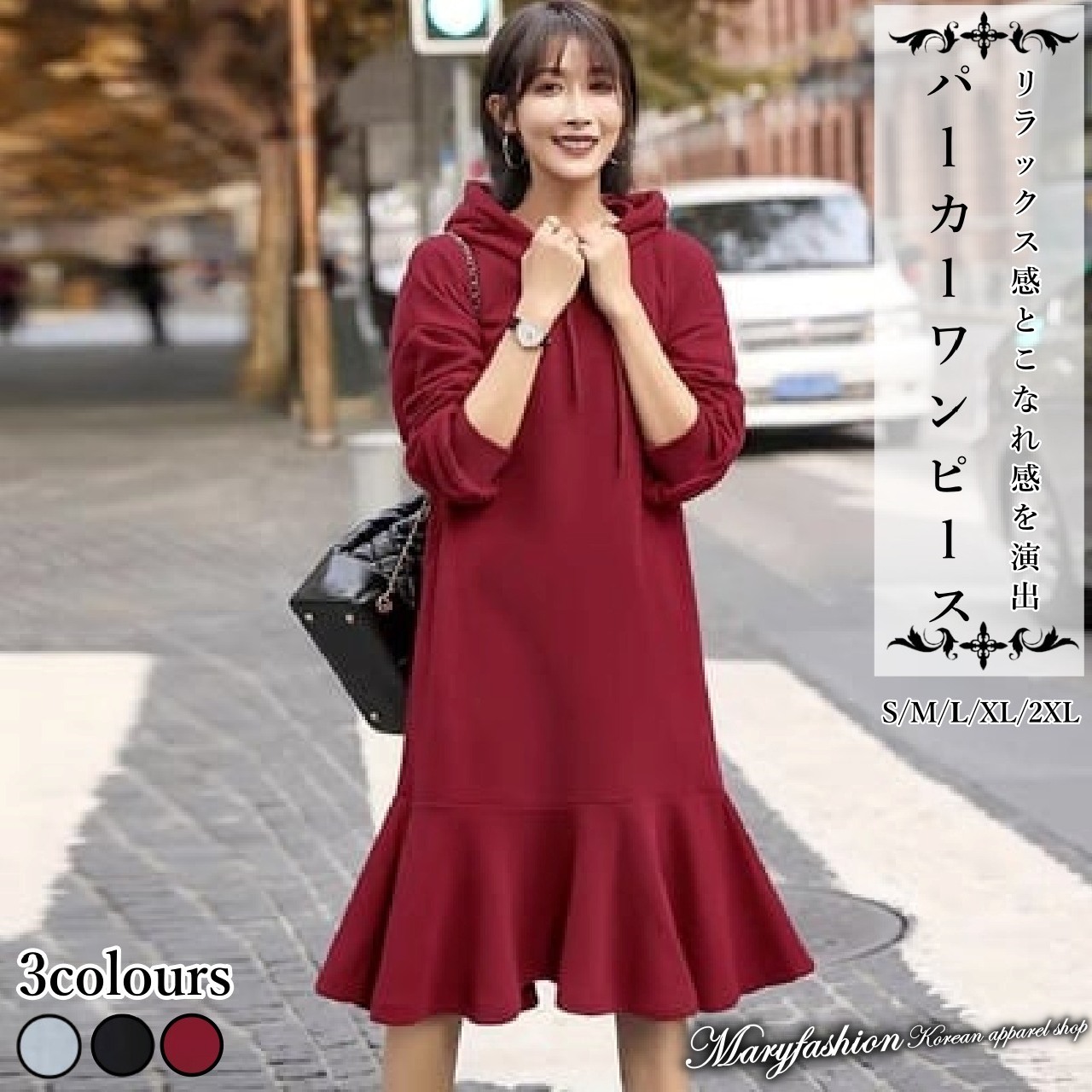 Lauria Garrelli 乗馬 キュロット ブラック EU40