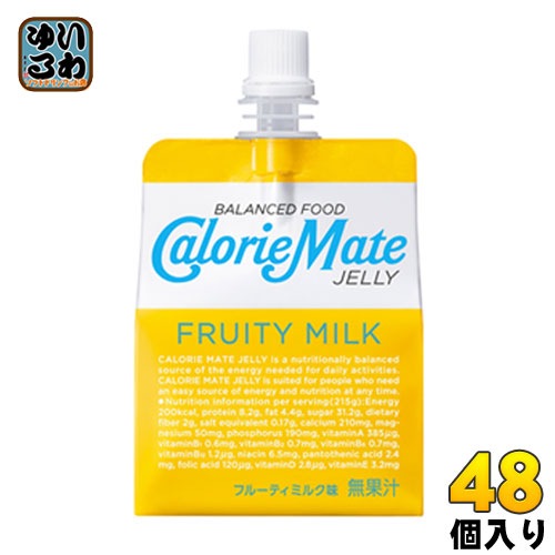 大塚製薬 カロリーメイト ゼリー フルーティミルク味 215g パウチ 48個 (24個入2 まとめ買い)