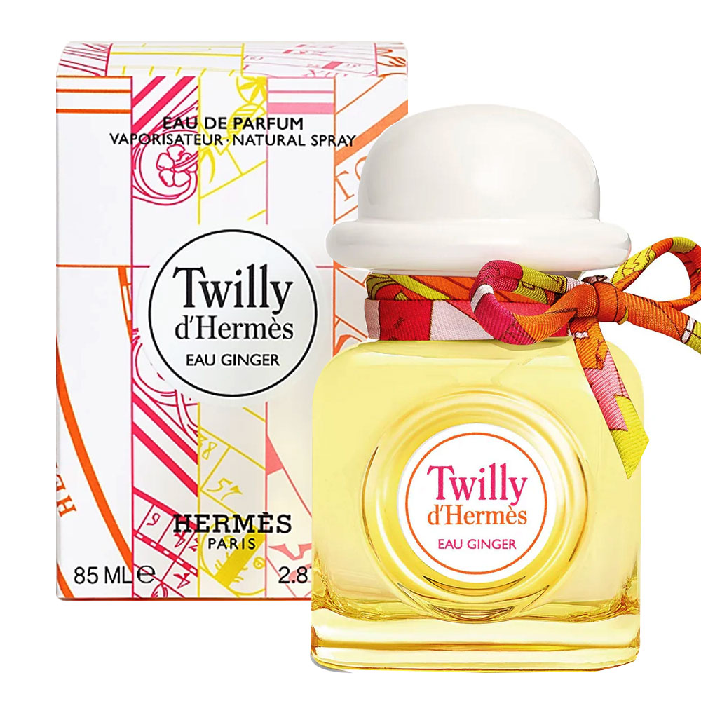 エルメス香水ツイリーデルメスオージンジャーオードパルファムEDP 85ml