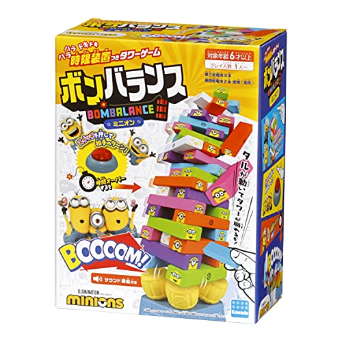カワダ ボンバランス ミニオン KG-021