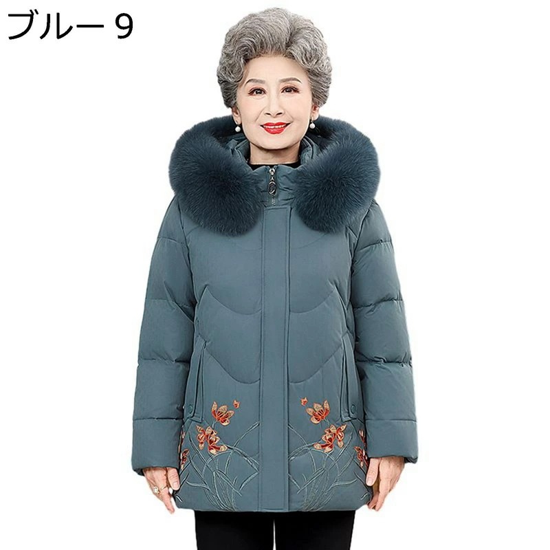 レディースコットンジャケット レディース ファー付きフード 刺繍 花 花柄 綿入れ 婦人服 シニアアウター ウィンタージャケット 長袖 厚手 綿服 アウター 用 秋冬 高齢者 老人 60代 70代 8