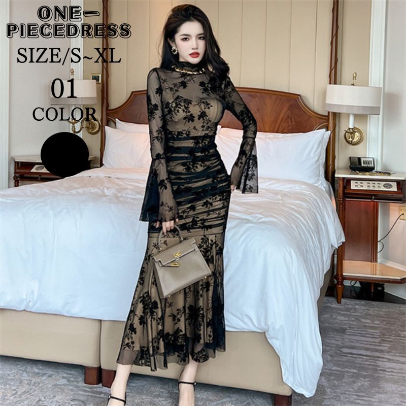 ワンピスドレス　レースワンピース　ロング丈ドレス　タイトワンピース　マーメイドドレス　刺繡　パーティードレス　ナイトドレス　姫系　長袖　フレア袖　セクシー上品 大人 きれいめ スナック 結婚式 ドレス