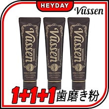 [Vussen] 公式販売者 最低価格 特別割引 当日発送 韓国 ビューセン ホワイトニング 歯磨き粉 3個 韓国歯磨き粉