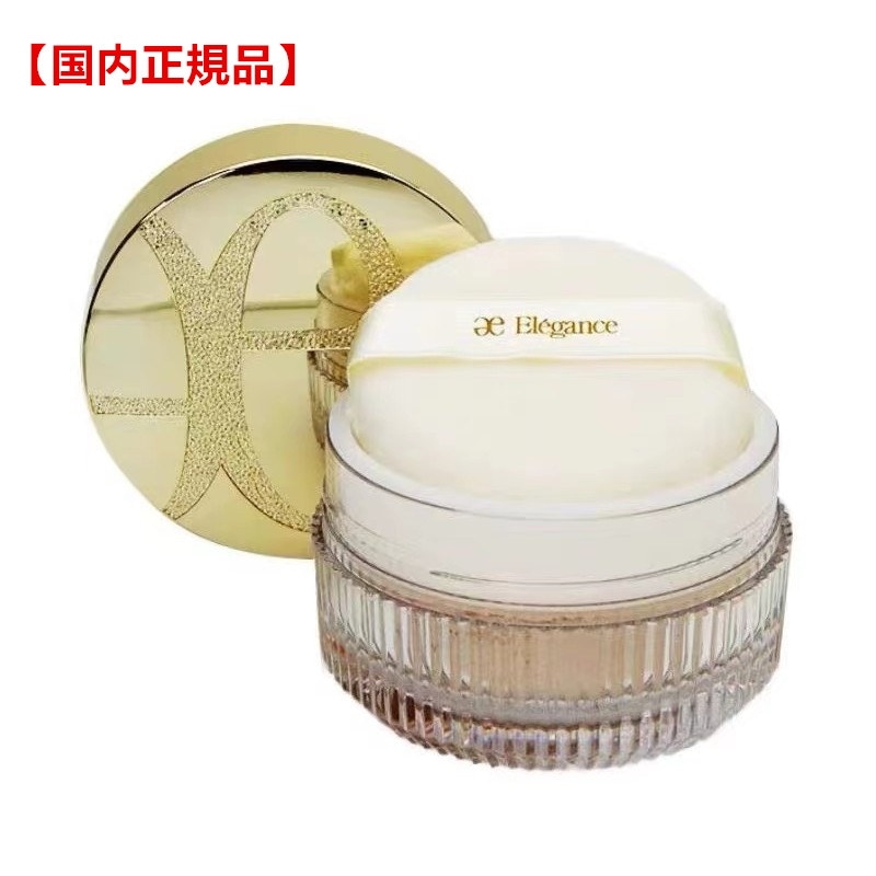【国内正規品】Elegance エレガンス フェザー ヴェール 20g ＃001　SPF10 PA+