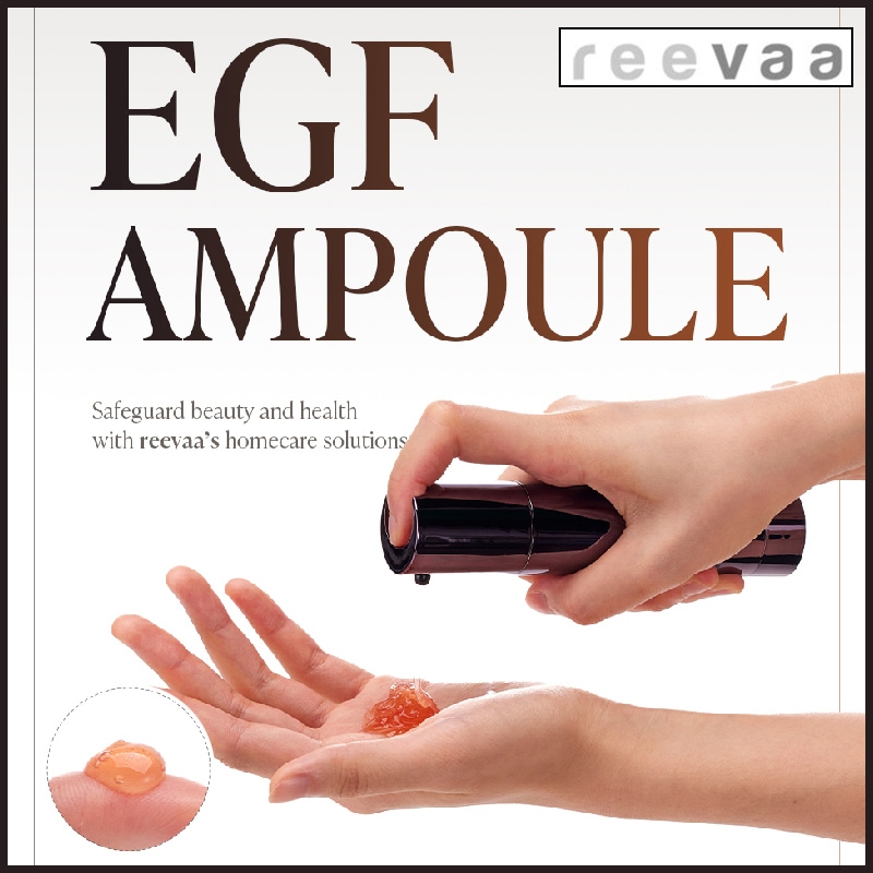 ツヤ肌アンチエイジングホワイトニングEGFアンプル 50ml (+エステ専用サンプル5種)