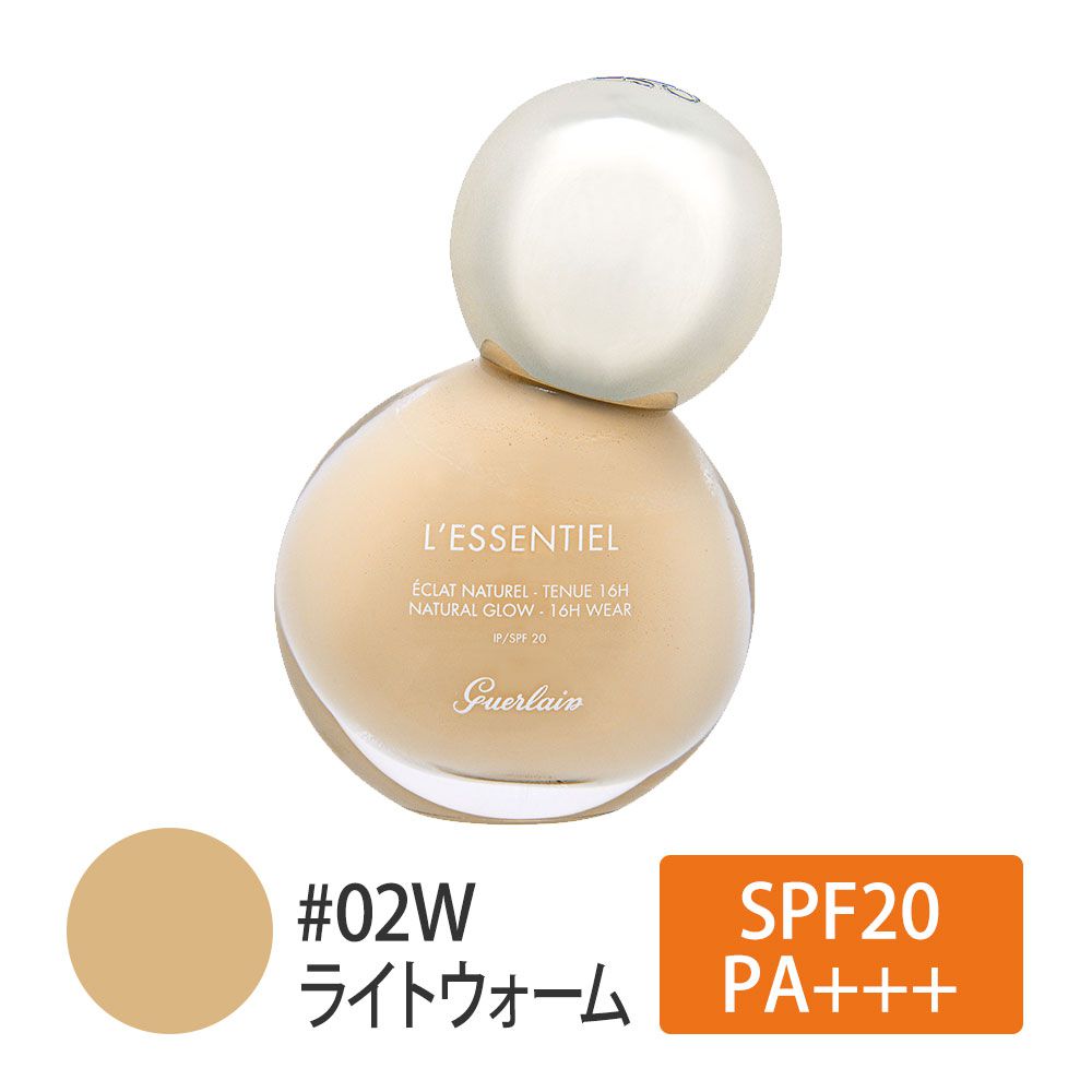 最低価格の レソンシエル 30ml #02W（ライトウォーム） リキッドファンデーション - aegis.qa