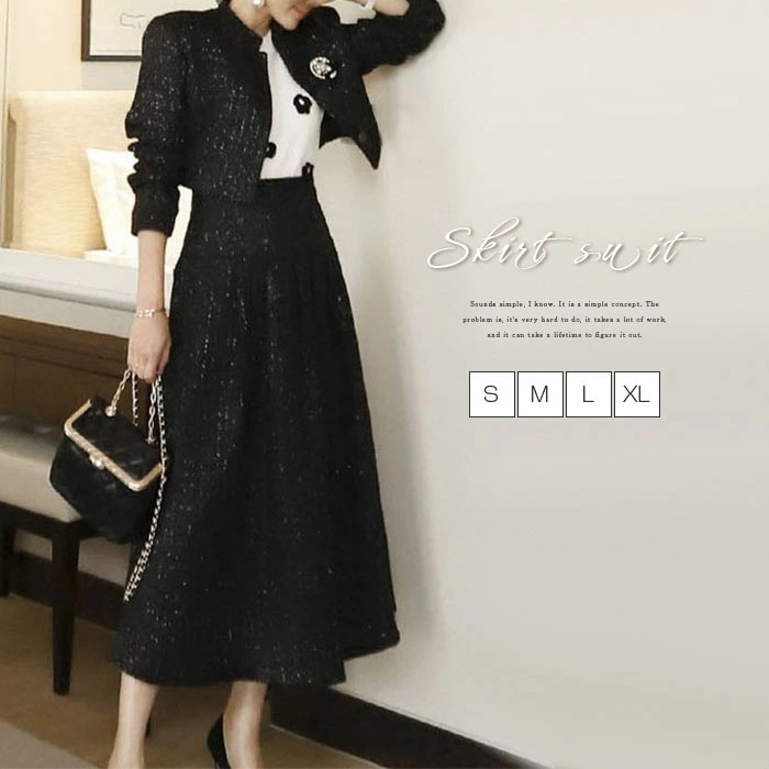 セットアップ レディース スカートスーツ 2点セット スーツ ママスーツ 上下セット フォーマル ツイードジャケット ロングスカート ノーカラージャケット 長袖 エレガント 通勤 OL 女性 オフィス