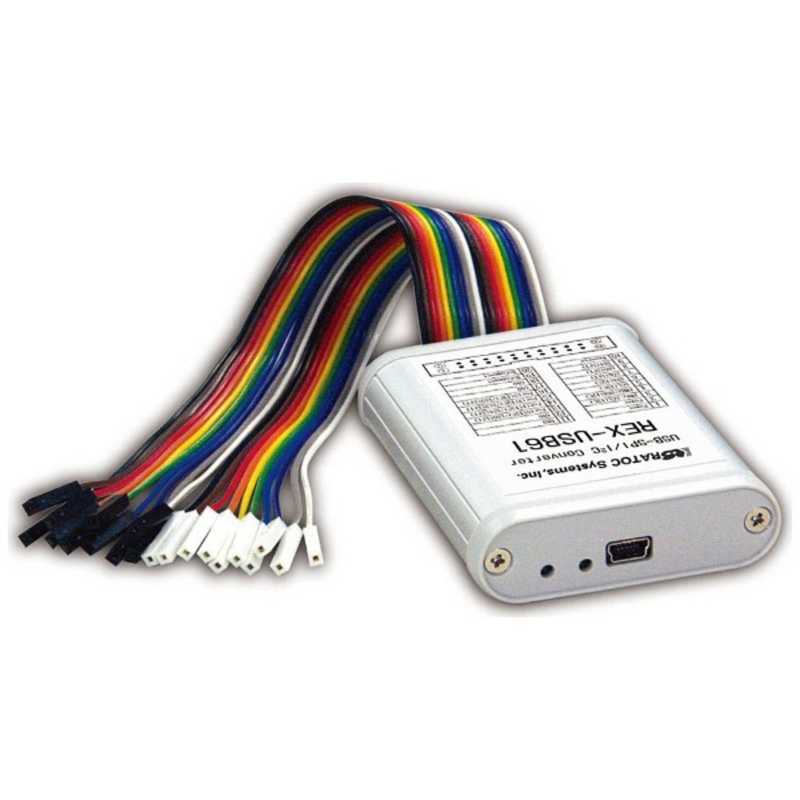 ラトックシステム　SPI/I2Cプロトコルエミュレーター　REXUSB61 13,994円