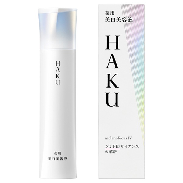 ハク / HAKU　メラノフォーカスIV / 本体 / 45g / なめらかにのびて密着しながら素早くなじむ / 無香料