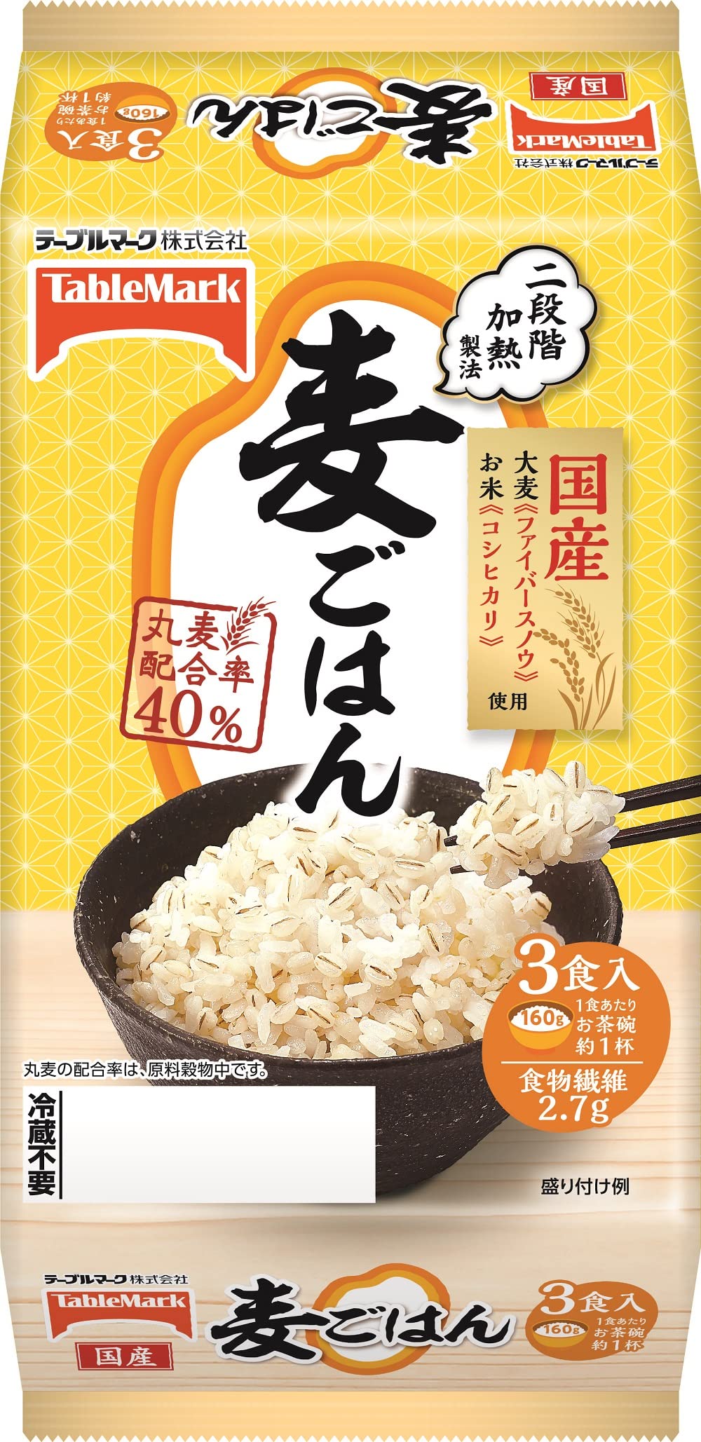 テーブルマーク 麦ごはん 国産コシヒカリ使用 3食 (160g×3個)×8個入